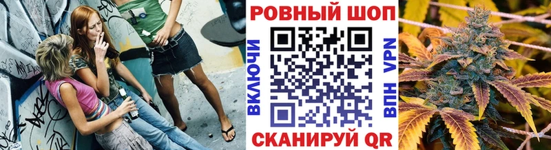 Купить наркотик Тверь КОКАИН  МЕФ  ГАШИШ  MEGA   Марихуана  Амфетамин 