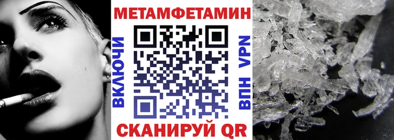 OMG зеркало  Тверь  АМФЕТАМИН VHQ 