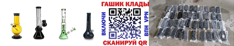MEGA Тверь Гашиш индика сатива