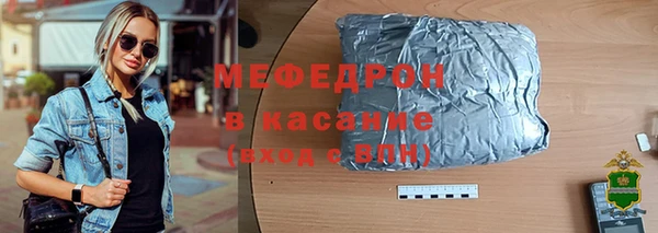 гашиш Новокубанск