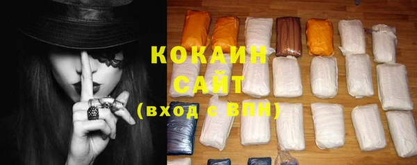 гашиш Новокубанск