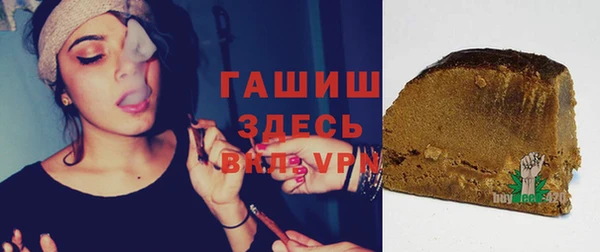 тгк Новодвинск