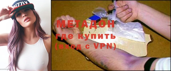 mdpv Бронницы