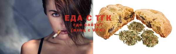дистиллят марихуана Нея