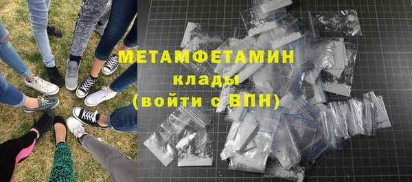 гашиш Новокубанск