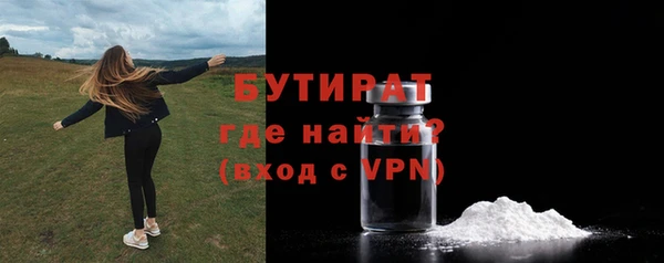 гашиш Новокубанск