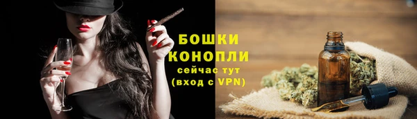 гашиш Новокубанск