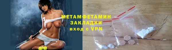 дистиллят марихуана Нея