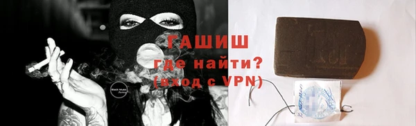 ECSTASY Нефтегорск