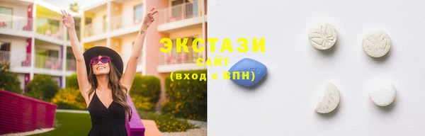 дистиллят марихуана Нея
