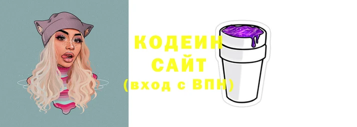 ECSTASY Нефтегорск