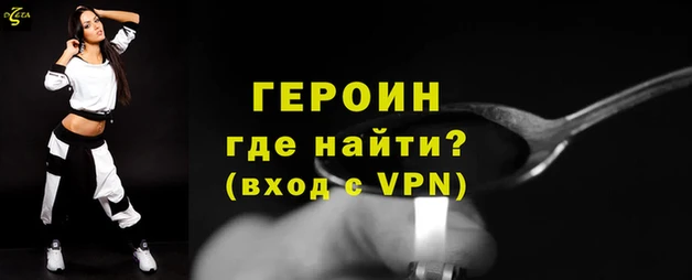 ECSTASY Нефтегорск