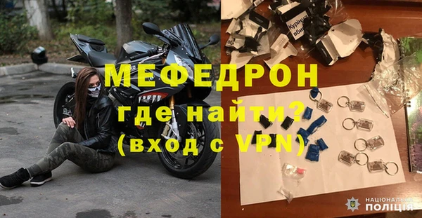 дистиллят марихуана Нея