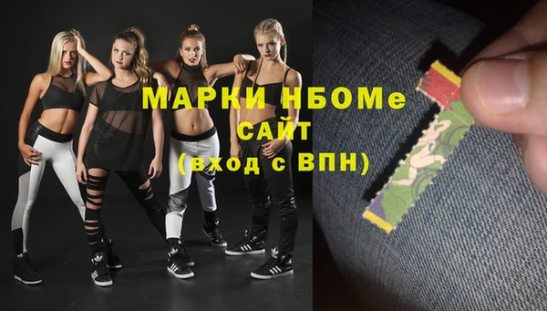 дистиллят марихуана Нея