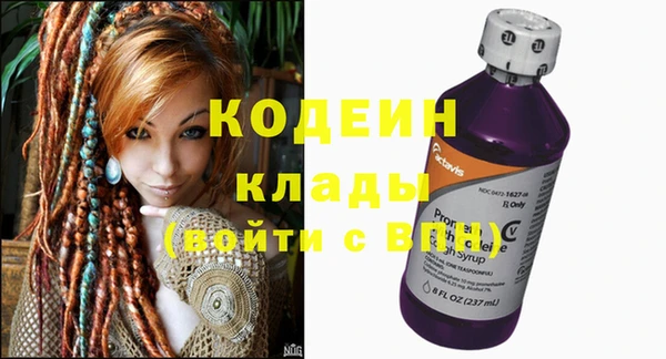 дистиллят марихуана Нея
