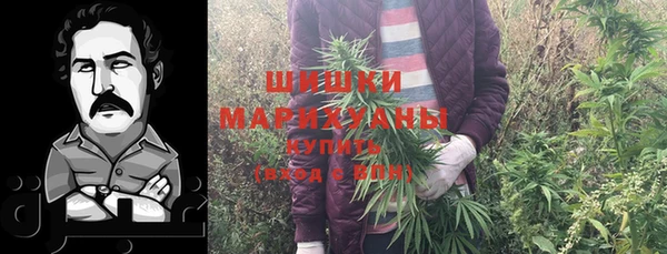 дистиллят марихуана Нея
