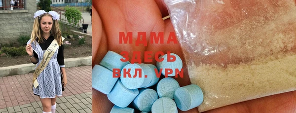 дистиллят марихуана Нея