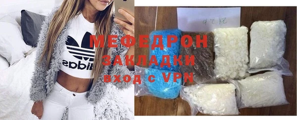 гашиш Новокубанск