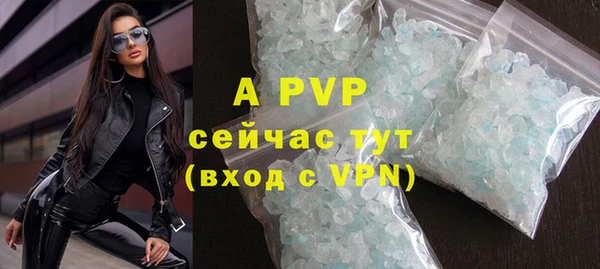 гашиш Новокубанск