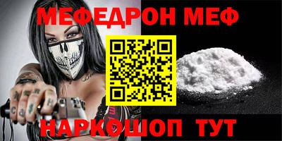 не бодяженный Ипатово