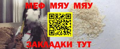 дживик Донецк