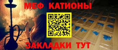 МДМА Изобильный
