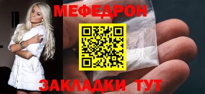 стаф Дубна