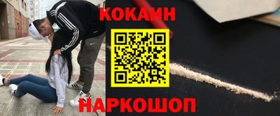 первитин Донской