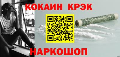 MESCALINE Ирбит
