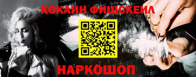 кристаллы Берёзовский