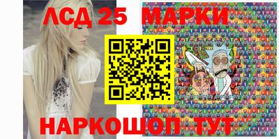 первитин Донской