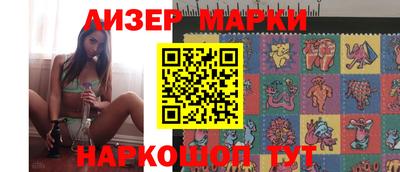 кристаллы Берёзовский
