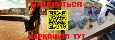 первитин Донской