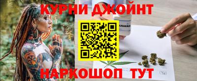 первитин Донской