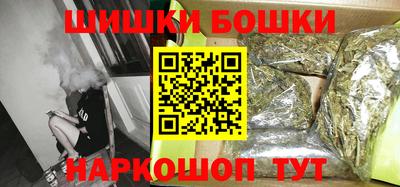 дживик Донецк