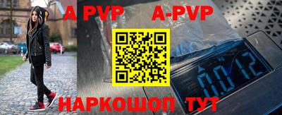 первитин Донской