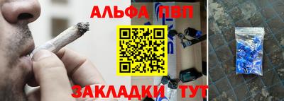 дживик Донецк