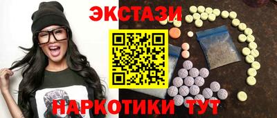 первитин Донской