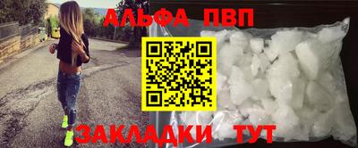 первитин Донской