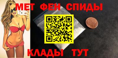 стаф Дубна