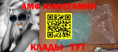 первитин Донской
