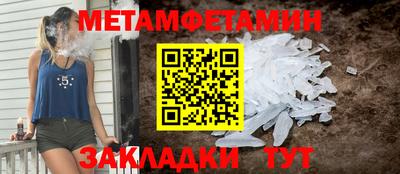 дживик Донецк