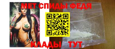 дживик Донецк