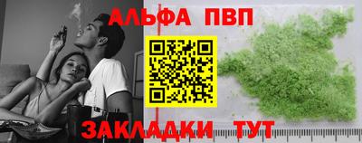 первитин Донской