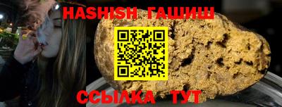 стаф Дубна