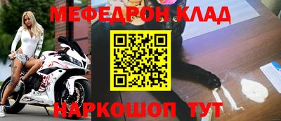 стаф Дубна