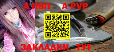 стаф Дубна