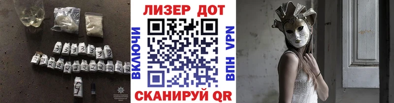 кракен как войти  как найти закладки  Тверь  ЛСД экстази ecstasy 