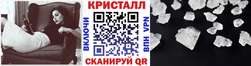 Метамфетамин мет  блэк спрут ONION  Тверь 