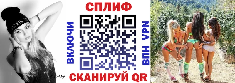 купить закладку  Тверь  МАРИХУАНА индика 